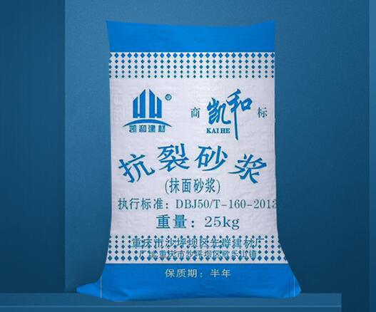 抗裂砂漿的原料是什么？如何使用抗裂砂漿？